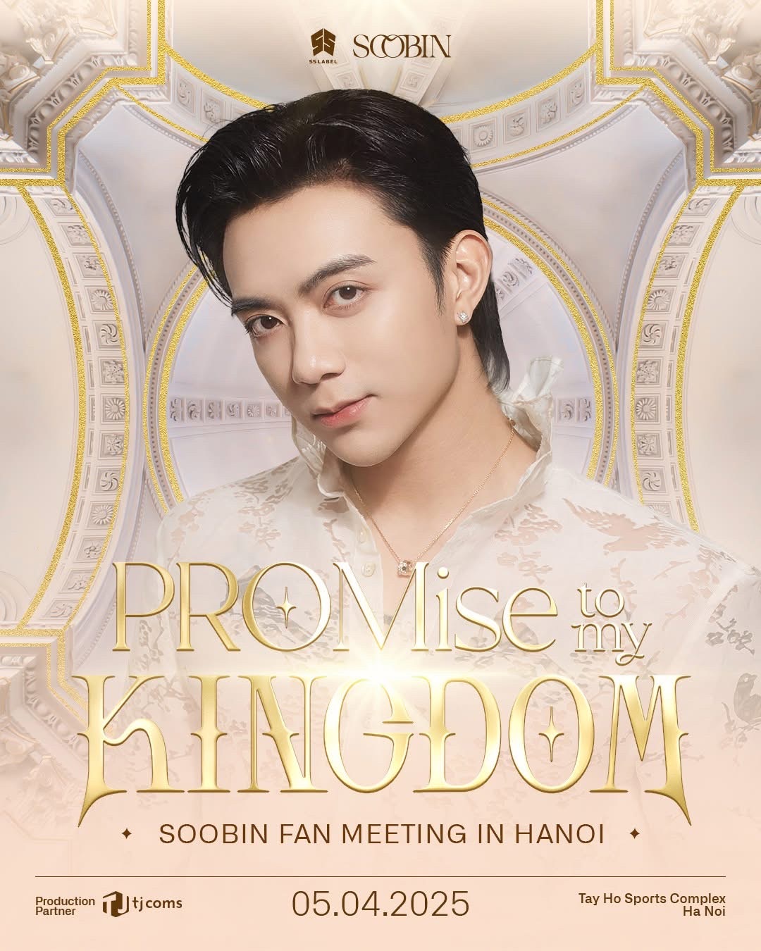 Trần Quốc Trưởng